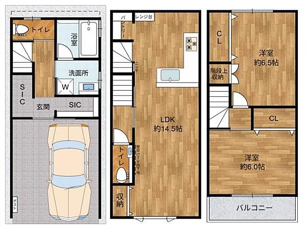 間取り：327001692350