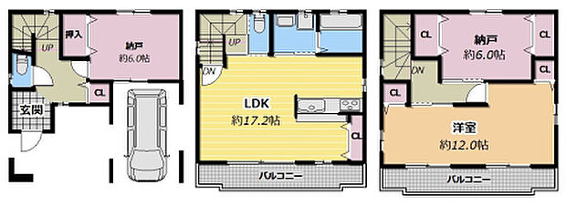 土地面積：61.56？　建物面積：103.66？　3LDK 令和5年11月リフォーム完了済みで即入居可能♪3階洋室は間仕切りすれば4LDKに変更可能です♪