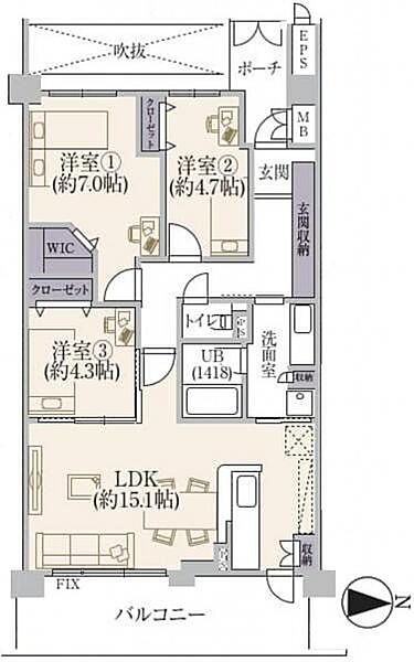 間取り