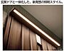 その他：玄関を、もっと美しく心地よい場所にできないか。 たどり着いた一つの答えが、玄関ドアと一体化した まったく新しいスタイルのLED照明です。 