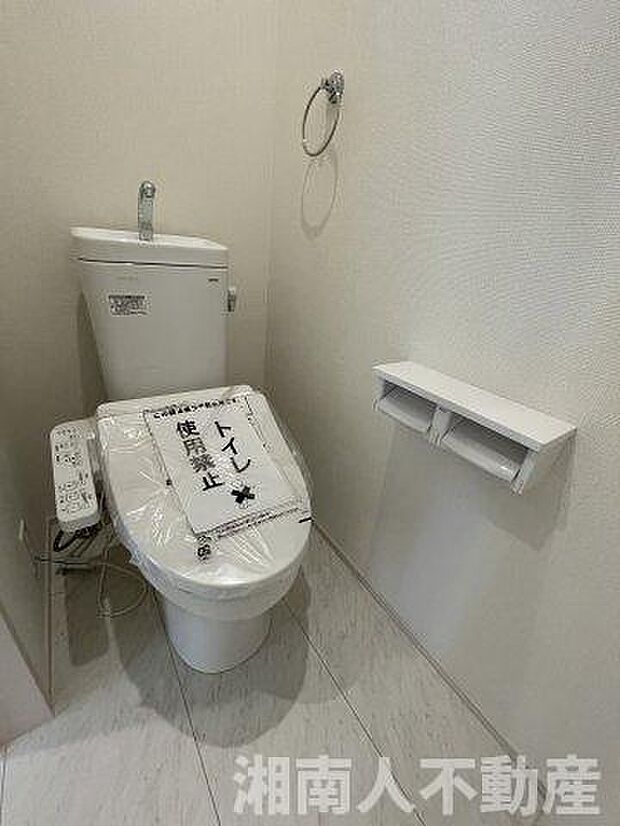 トイレもきれいです