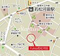 フレア若松河田(Fullea若松河田)3階14.8万円
