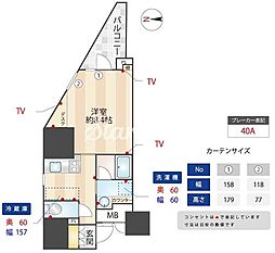 ズーム信濃町 5階1Kの間取り