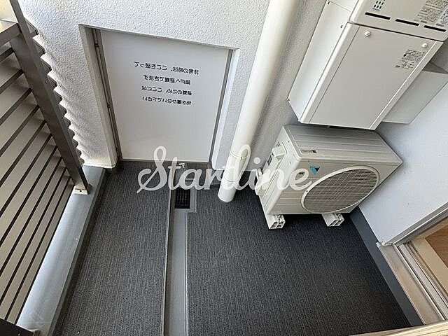 バルコニー