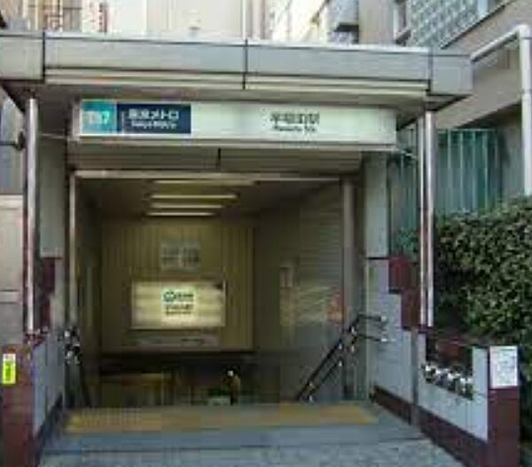 画像18:早稲田駅[480m]