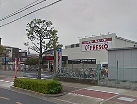 クレアートアドバンス北大阪  ｜ 大阪府大阪市東淀川区大道南1丁目（賃貸マンション1K・9階・23.20㎡） その10