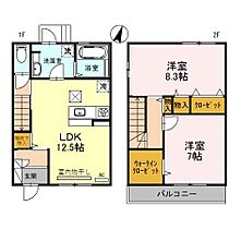 間取り：227093546802