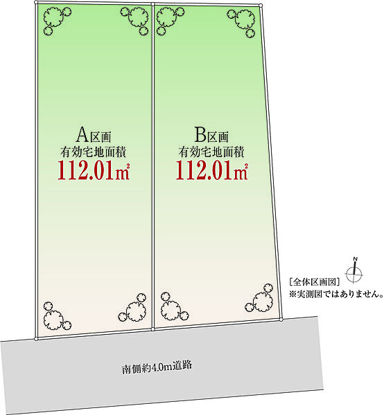 区画図：313004685024
