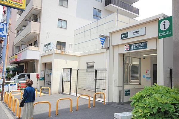 ◇多彩なニーズに応えるスーパーなどの買い物施設が充実。