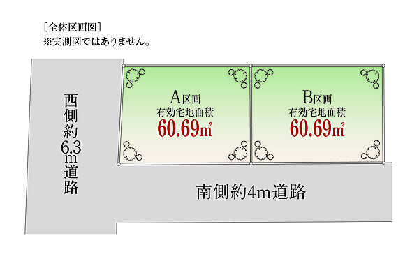 区画図：313004854281