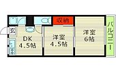 千成ハイツ A棟のイメージ