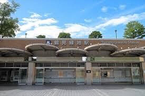 画像25:鶴見緑地駅(Osaka　Metro 長堀鶴見緑地線) 徒歩12分。 940m