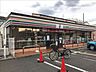 周辺：セブンイレブン大阪茨田大宮2丁目店 徒歩11分。 850m