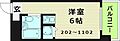 ワットハイム都島5階3.2万円