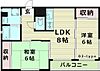 グローリーマンション5階7.0万円