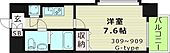 レジュールアッシュ大阪城ノルドのイメージ