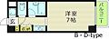片町コート3階4.9万円