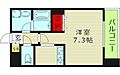 メゾンルージュ玉造4階5.9万円