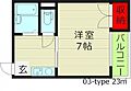 アメニティ関目3階4.2万円
