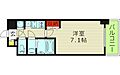 セレニテ京橋クレア14階7.4万円