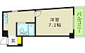 グルーブ桜宮2階4.2万円
