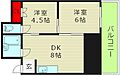 サンジェルマン玉造4階6.8万円