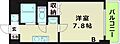 ディヴェールメゾン4階6.0万円
