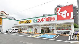 Collection桜ノ宮I(旧レバンガ桜ノ宮アパートメント)  ｜ 大阪府大阪市都島区中野町２丁目（賃貸マンション1K・1階・20.79㎡） その30