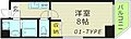 SUNPLAZA清水駅前9階5.5万円