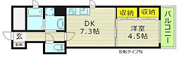 ノースクレセント 1DKの間取図画像