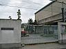 周辺：東大阪市立英田中学校 徒歩12分。 950m