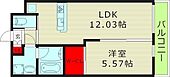 プレジオ森之宮のイメージ