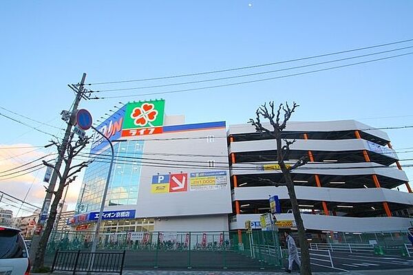 画像28:西松屋エディオン京橋店 325m