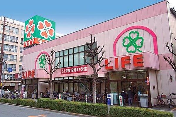 周辺：ライフ都島高倉店 徒歩4分。 270m