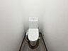 トイレ：【Toilet】