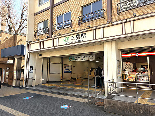 【JR中央線「三鷹」駅】徒歩19分(1500ｍ)