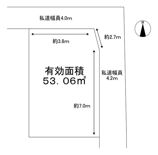 建築条件無し