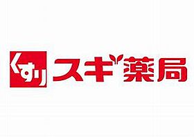 すまいるKATOIII(スマイルカトウスリー) 102 ｜ 愛知県みよし市三好丘あおば1丁目12-1（賃貸マンション2LDK・1階・57.70㎡） その24