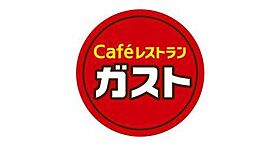 愛知県名古屋市瑞穂区八勝通2丁目24-1（賃貸マンション2LDK・8階・65.00㎡） その19