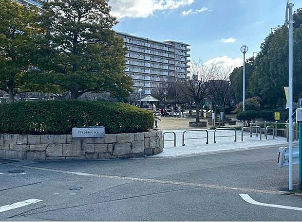 でぐちふれあい公園 1460m