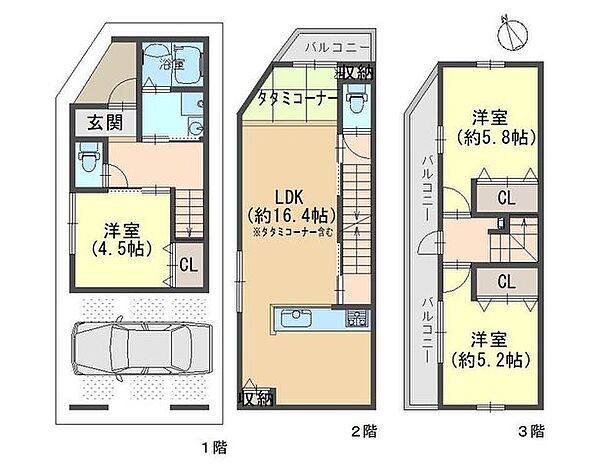 間取り：327001540825