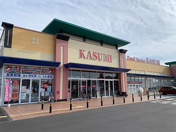 カスミ 笠間店（960m）