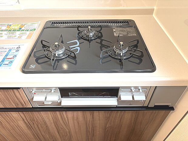 3口ガスコンロ