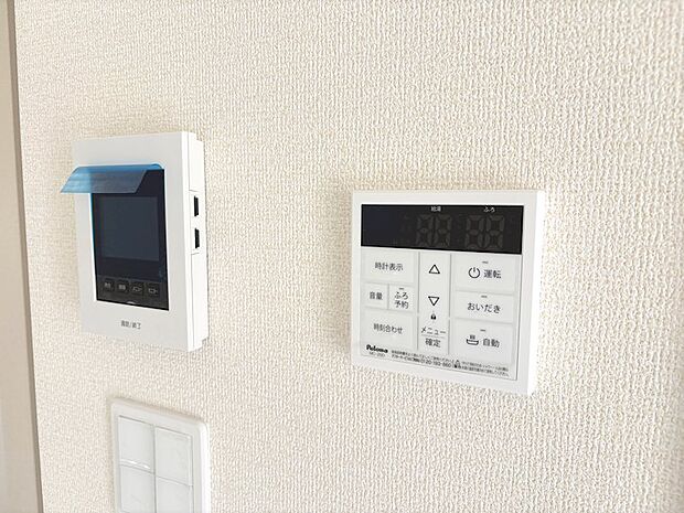 TVモニター付きインターホン&オートバスリモコン