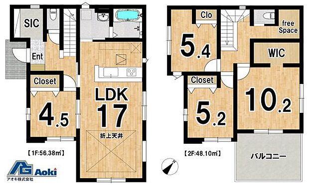 4LDK　価格2598万円