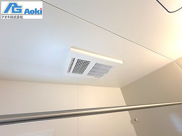 浴室暖房換気乾燥機