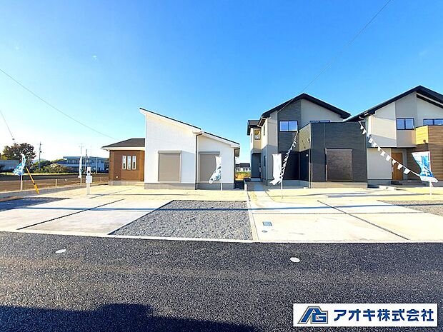 並列3台可能です。