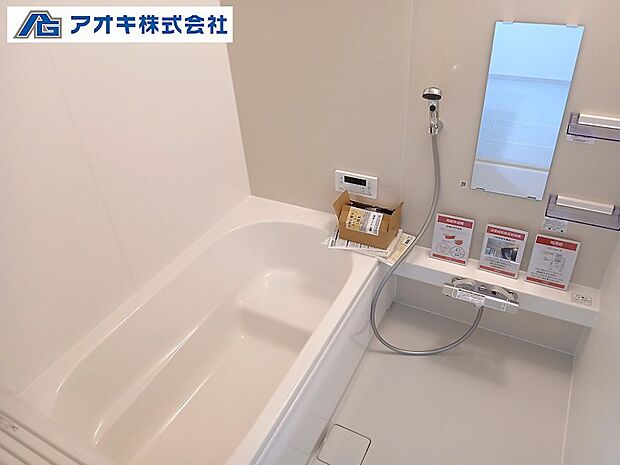 翌朝にはカラッと乾いてお手入れもラクラクです。