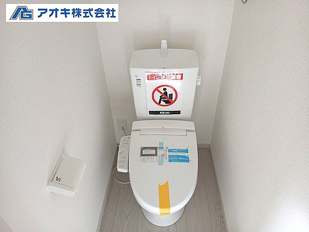 シンプル機能のシャワートイレです。