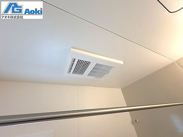 浴室暖房換気乾燥機